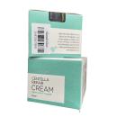 centella repair cream 2 O5266 130x130px