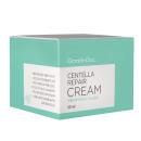 centella repair cream 4 G2540 130x130px
