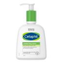 cetaphil moisturising lotion 237ml 2 Q6244 130x130px