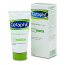 cetaphil moisturizing cream 2 A0613