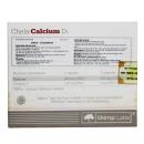chela calcium d3 5 V8752 130x130px