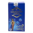 chogotin gold 4 K4406 130x130px