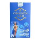 chogotin gold 5 R7133 130x130px