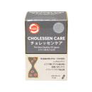 cholessen care 2 J3055 130x130px