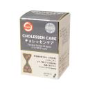cholessen care 4 J4867 130x130px