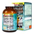 chondroitin glucosamine z sx 2 B0450 130x130px