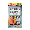 chondroitin glucosamine z sx 4 N5624 130x130px