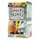 chondroitin glucosamine z sx 5 G2087 130x130px