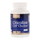citicoline cdp choline 1 C1061 130x130px