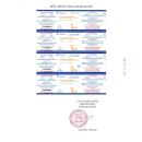 citrolheps 025 4 T8017 130x130px