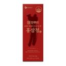 cj hanppuri korea royal red ginseng extract 3 V8632 130x130px