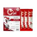 cjel iron 2 I3576 130x130px