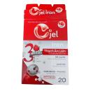 cjel iron 4 D1827 130x130px