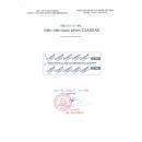 clagias 200mg 1 Q6613 130x130px