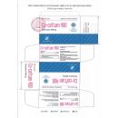 co ceftam 400 2 T7404 130x130px