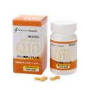 coenzyme q10 chemiphar 1 E1273 130x130px