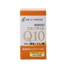 coenzyme q10 chemiphar 2 H3262 130x130px