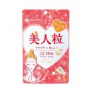 coix seed beauty tablets with vitamin c 1 B0744 130x130px