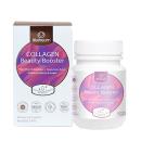 collagen beauty booster 1 S7083 130x130px