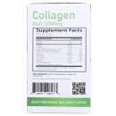 collagen best 12000mg 6 C0520 130x130px