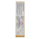 collagen creme forte sanct bernhard 3 U8750 130x130px