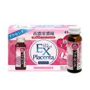 collagen ex placenta 1 L4872 130x130px