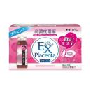 collagen ex placenta 2 R7518 130x130px