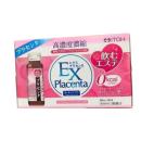 collagen ex placenta 3 V8607 130x130px