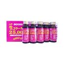 collagen inter techno 1 A0136 130x130px