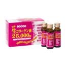 collagen inter techno K4830 130x130px