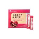 collagen luu do bio cell 4 G2570 130x130px