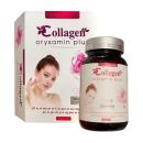 collagen orysamin plus 1 U8232 130x130px