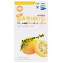 collagen vita jelly citron 5 I3862 130x130px