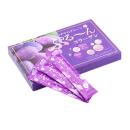 collagen yazuya 1 H3566 130x130px