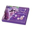 collagen yazuya 2 B0820 130x130px