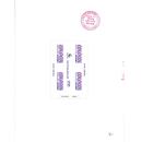 colocol codein 500mg30mg 5 I3012 130x130px
