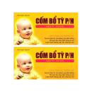 com bo ty p h 3 N5335 130x130px