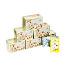 com vi sinh iq 3 V8144 130x130px