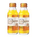 condition curcumin fast 11 D1282 130x130px