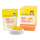 condition kids multi vita gummi curcumin 3 F2430 130x130px