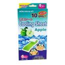 cooling sheet apple 2 U8411 130x130px
