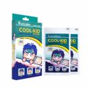 coolkid8 J4758 130x130px