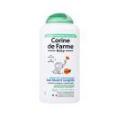 corine de farme baby ultra rich cleansing 1 N5275 130x130px
