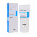 cosrx the ceramide skin barrier moisturizer 1 E1670 130x130px