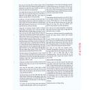 creamec 5 D1881 130x130px