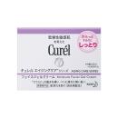 curel aging care series moisture facial gel cream 2 B0574 130x130px