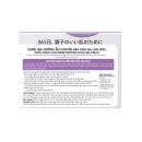 curel aging care series moisture facial gel cream 3 Q6847 130x130px