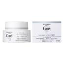 curel brightening moisture facial cream 1 S7258 130x130px