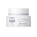 curel brightening moisture facial cream 3 M5508 130x130px