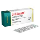 cycloferon 015g Q6031